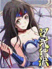 亚丝娜剧场版 热榜第四