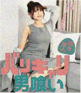 亚丝娜剧场版 配乐录音现场